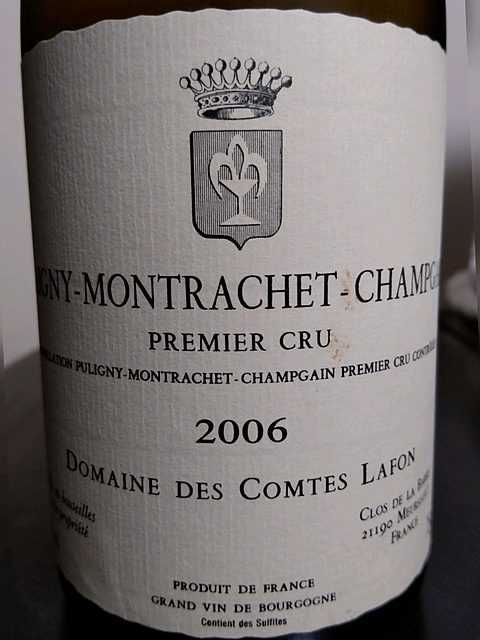 Dom. des Comtes Lafon Puligny Montrachet 1er Cru Champ Gain(ドメーヌ・デ・コント・ラフォン ピュリニー・モンラッシェ プルミエ・クリュ シャン・ガン)