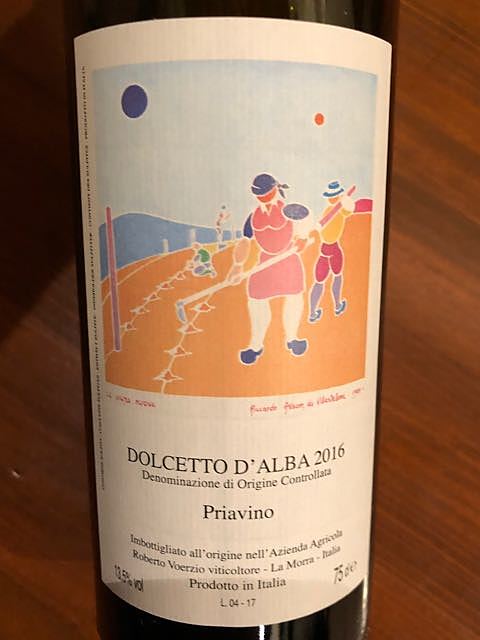 Roberto Voerzio Dolcetto d'Alba Priavino(ロベルト・ヴォエルツィオ ドルチェット・ダルバ プリアヴィーノ)