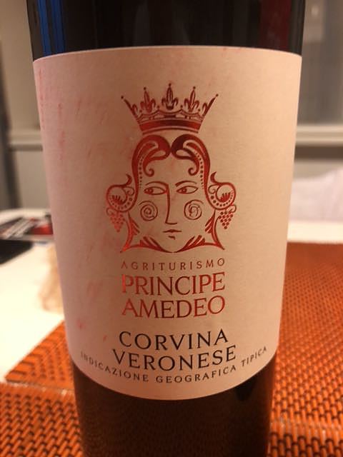 Agriturismo Principe Amedeo Corvina Veronese(プリンシペ・アメデオ コルヴィーナ ヴェロネーゼ)