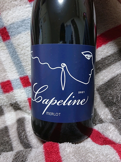 Capeline Merlot(キャペリーヌ メルロ)