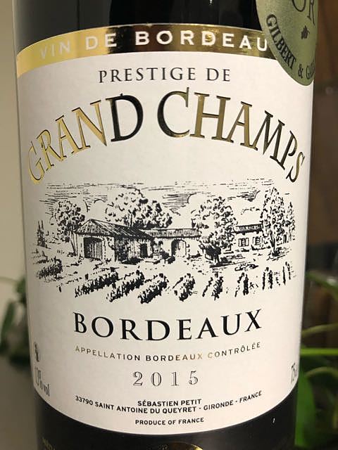Prestige de Grand Champs(プレステージ・ド・グラン・シャン)