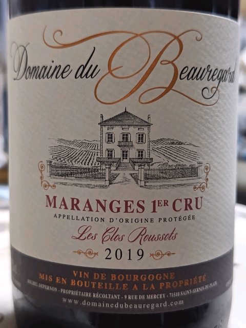 Dom. du Beauregard Maranges 1er Cru Les Clos Roussots(ドメーヌ・デュ・ボールガール マランジュ プルミエ・クリュ レ・クロ・ルソ)