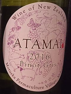 Atamai Single Vineyard Pinot Gris(アタマイ シングル・ヴィンヤード ピノ・グリ)