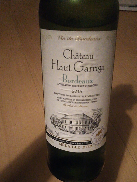 Ch. Haut Garriga Bordeaux Blanc(シャトー・オー・ガリガ ボルドー・ブラン)