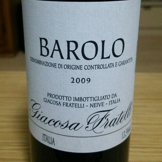 Giacosa Fratelli Barolo(ジャコーザ・フラテッリ バローロ)