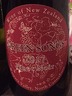 Green Songs Pinot Noir