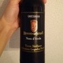 Grottarossa Rosso degli Scudi Nero d'Avola