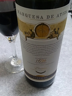 Marquesa de Atiza Garnacha(マルケサ・デ・アティサ ガルナッチャ)