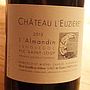 Ch. l'Euziere l'Almandin Pic Saint Loup(2013)
