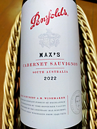 ペンフォールズ マックス カベルネ・ソーヴィニヨン(2022)