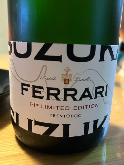 Ferrari F1® Limited Edition SUZUKA(フェッラーリ | Vinica