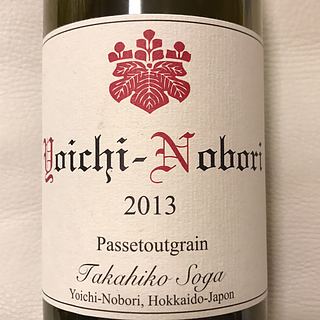 Dom. Takahiko Yoichi Nobori Passetoutgrain(ドメーヌ・タカヒコ ヨイチ・ノボリ パストゥグラン)