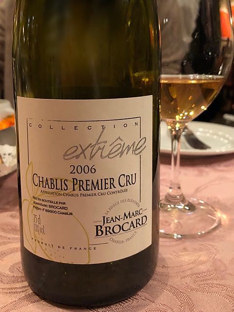 Jean Marc Brocard Chablis 1er Cru Extrême(ジャン・マルク・ブロカール シャブリ プルミエ・クリュ エクストリーム)