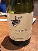 Els Bassotets