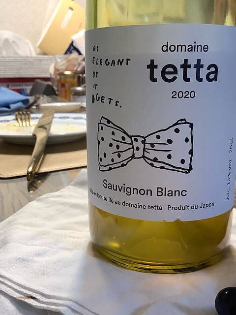 Dom. Tetta Sauvignon Blanc 2020