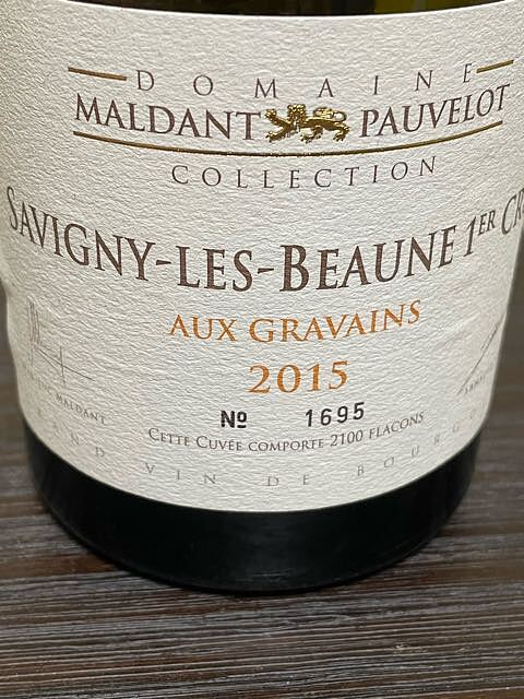 Dom. Maldant Pauvelot Savigny les Beaune 1er Cru Aux Gravains(ドメーヌ・マルダン・パヴロ サヴィニー・レ・ボーヌ プルミエ・クリュ オー・グラヴァン)