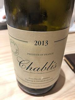 Jean Claude Bessin Chablis Vieilles Vignes(ジャン・クロード・ベッサン シャブリ ヴィエイユ・ヴィーニュ)