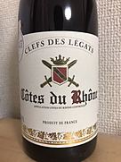 Cellier des Dauphins Côtes du Rhône Clefs des Légats(2014)