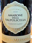 Costa Mediana Amarone della Valpolicella(2020)