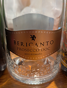 ベリカント プロセッコ ブリュット ミレジマート