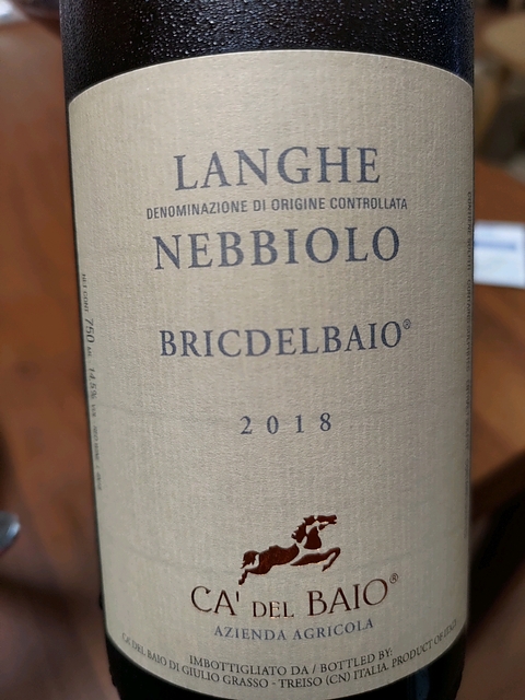 Ca' del Baio Langhe Nebbiolo Bric del Baio(カ・デル・バイオ ランゲ ネッビオーロ ブリック・デル・バイオ)