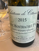 シャトー・ド・シトー （フィリップ・ブーズロー） ピュリニー・モンラッシェ プルミエ・クリュ レ・シャン・ガン(2015)