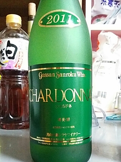 月山山麓トラヤワイナリー Chardonnay 樽発酵