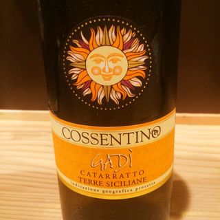 Cossentino Gadi Catarratto