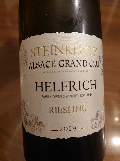 Helfrich Riesling Grand Cru Steinklotz(ヘルフリッヒ リースリング グラン・クリュ ステインクロッツ)