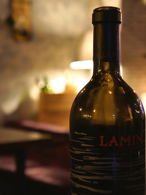 Lamín de Sommos