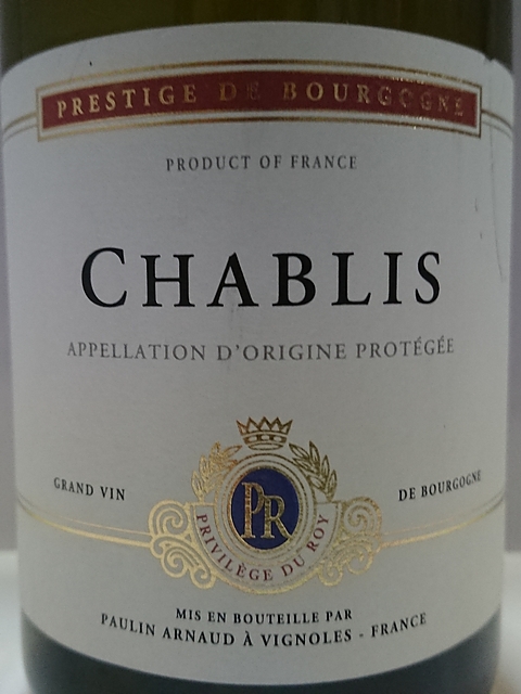 Paulin Arnaud Chablis Privilège du Roy(プーラン・アルノー シャブリ プリヴィレージュ・デュ・ロワ)