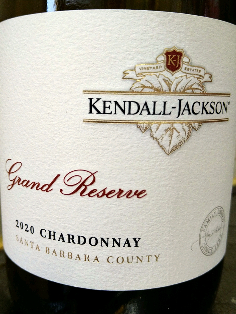 Kendall Jackson Grand Reserve Chardonnay(ケンダル