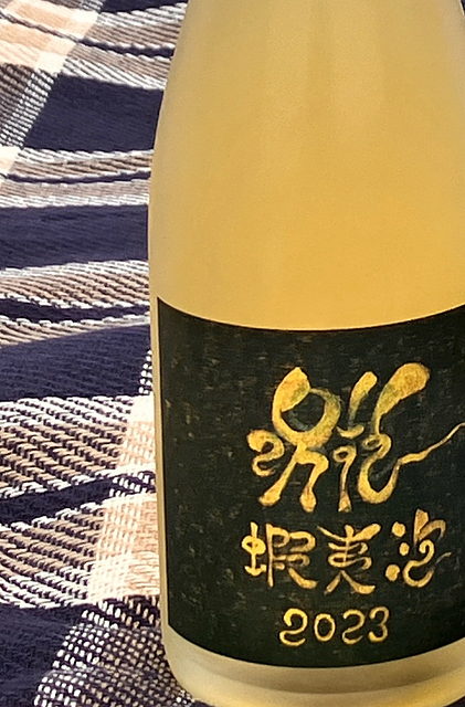写真（ワイン） by Wine Warrior