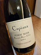 Capiaux Chimera Pinot Noir(2015)