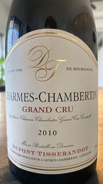 Dupont Tisserandot Charmes Chambertin Grand Cru(デュポン・ティスランド シャルム・シャンベルタン グラン・クリュ)