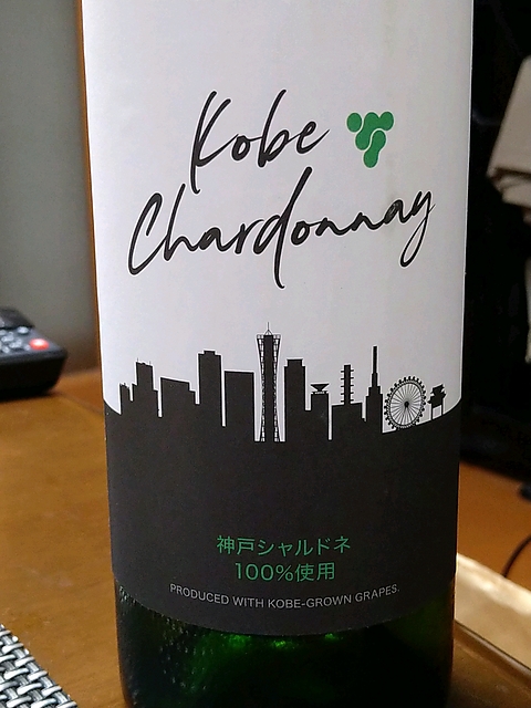 写真（ワイン） by 井上正之
