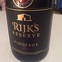 Rijk's Reserve Pinotage(2013)