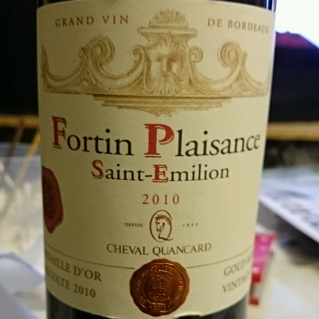 Cheval Quancard Fortin Plaisance Saint | Vinica 無料のワイン