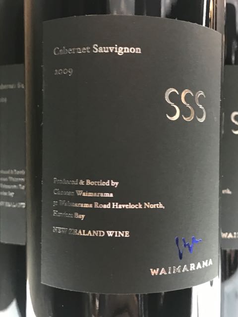 Waimarama タケタケルページ Waimarama Cagirina | Vivino 日本語