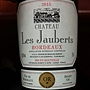 Ch. les Jauberts(2015)