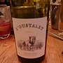 Famille Perrin l'Oustalet Organic Rouge