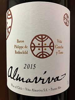 Almaviva(アルマヴィーヴァ)