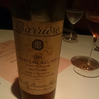 Barrière Ch. Bel Air Sauternes(バリエール シャトー・ベ・レール)