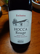 ホッカ エクスクルーシブ ルージュ