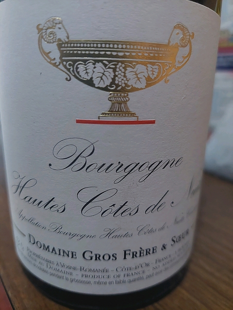 写真（ワイン） by chambertin89