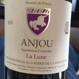 La Ferme de la Sansonnière Anjou La Lune