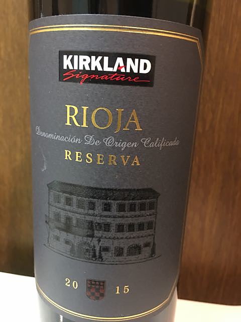 Kirkland Signature Rioja Reserva(カークランド・シグネチャー リオハ レセルバ)