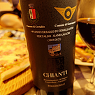 Poggiagrilli Chianti(2023)