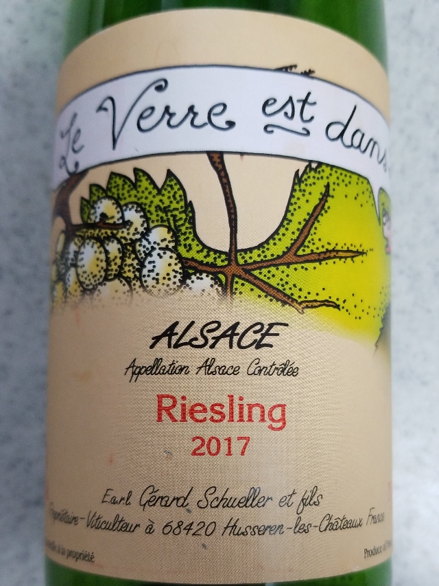 Le Verre est dans Le Fruit Vinica 無料のワインアプリ