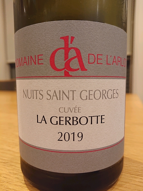 Dom. de l'Arlot Nuits Saint Georges Cuvée La Gerbotte(ドメーヌ・ド・ラルロ ニュイ・サン・ジョルジュ キュヴェ・ラ・ジェルボット)